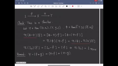 AT_lecture2_part5.MP4