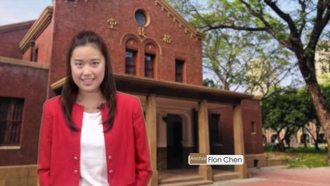 【Episode 121】- Student Anchor：Fion Chen.mpg