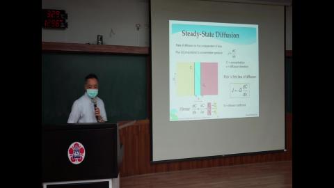 MSE_intro_Ch5-4_20221006.MP4