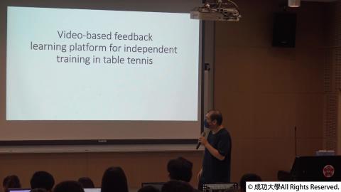 2022暑假工學與資訊-9