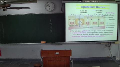 2022 1005 上課錄影2.avi