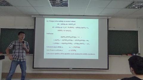物理化學(一) 10/4 上課影片片段 1