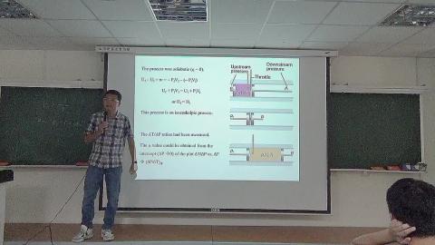物理化學(一) 10/4 上課影片片段 2