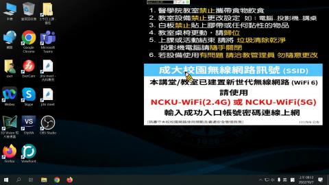 20221007 小大體.mp4