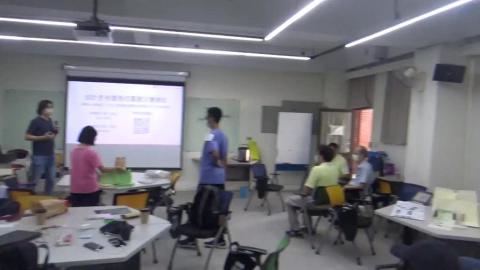 1110719成果展示1.mp4