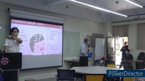1110720課程紀實1-2.mp4