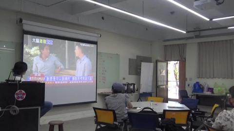 1110720課程紀實5.MP4