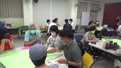 1110720課程紀實7.MP4