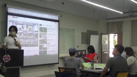 1110720課程紀實9.MP4