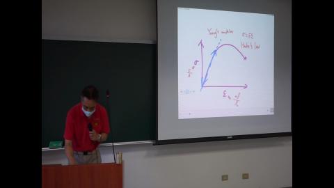 MSE_intro_Ch6&7-2.MP4