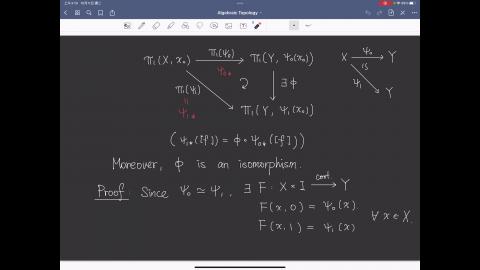 AT_lecture2_part7.MP4