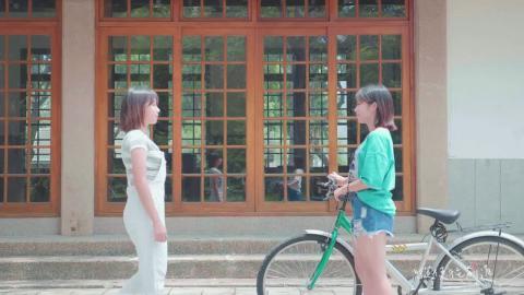 成大107級畢業歌曲MV《不在天涯》