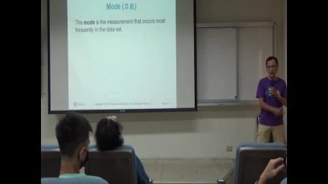 統計學（一） 1012-1