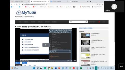 工程管理專班_統計與大數據分析-20221008下.mp4
