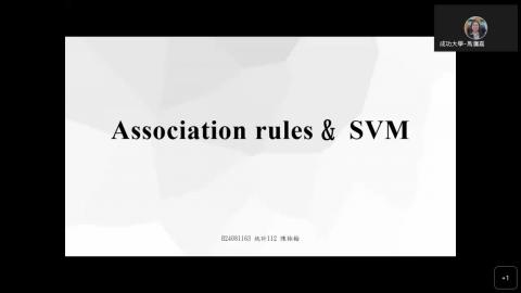 統計資料分析-Week 6-Part 1