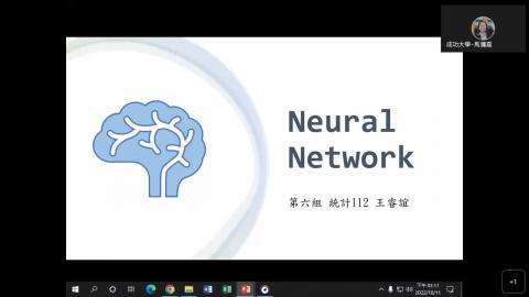 統計資料分析-Week 6-Part 2