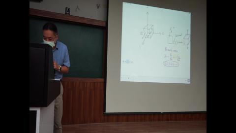 MSE_intro_Ch6&7-6.MP4