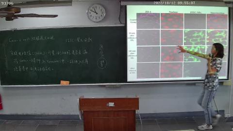 2022 1012 上課錄影2.avi
