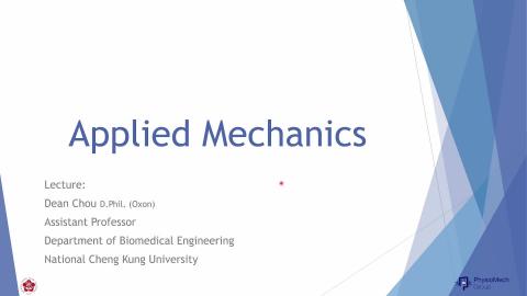 PMG Applied Mechanics 1 - Solid.mp4