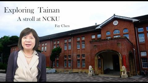 111-1 Exploring Tainan A Stroll of NCKU .mp4