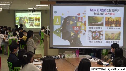 2022暑假醫學與生技-2