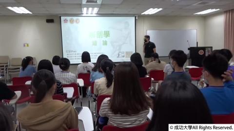 2022暑假醫學與生技-6