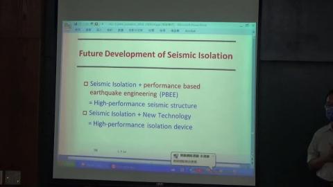 隔減震第6週.mp4