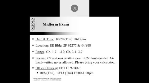 2022.10.13 電子學一_Other Diode Types_1.wmv