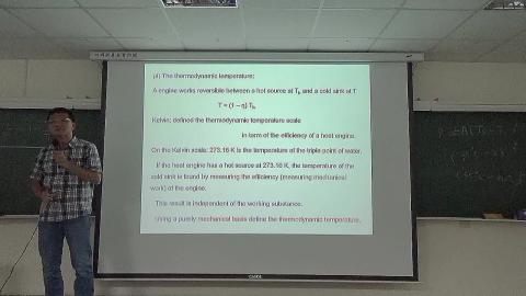 物理化學(一) 10/11 上課影片片段 4