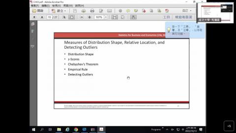 111學年度-Week6-統計學Chap3-Part 1