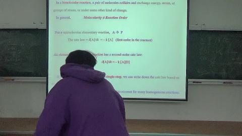 物理化學(三) 10/13 上課影片片段 3