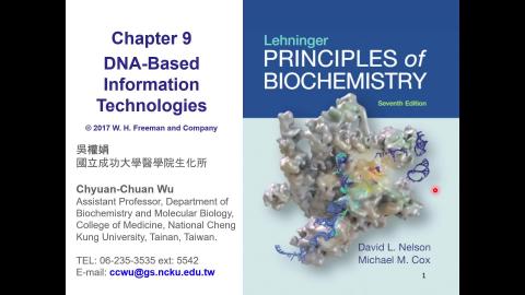 Lecture 31: Lehninger CH09