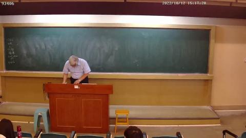 On-line Lecture 化工熱力學 - 2022/10/12 15:10