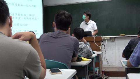 林昌進圖學MAH00052.MP4