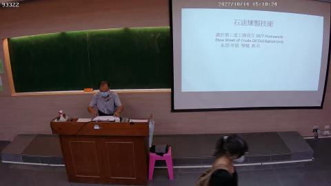 05 Hydrotreating I -1