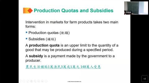 Econ_Lecture_2020.10.18