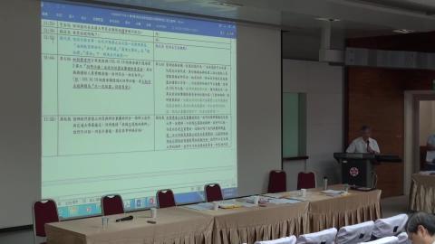 1070613 校務會議-2