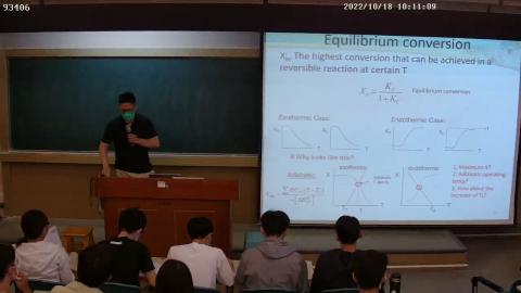 高等反應工程學1018