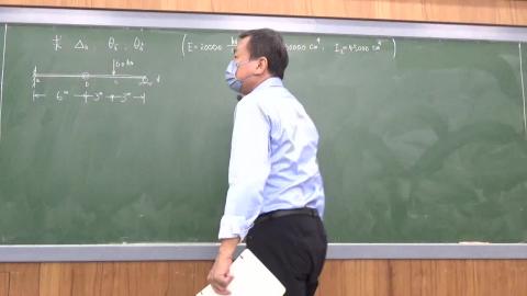 結構學一 Chapter 4 111-10-20.MP4