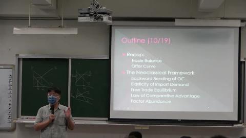 1111019國際貿易第一堂.mp4