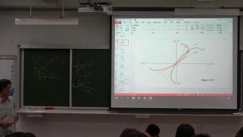 1111019國際貿易第三堂.mp4