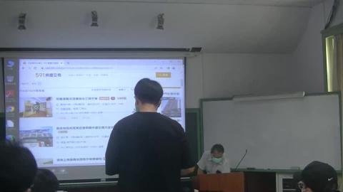 客家文化導論-20221020.mp4