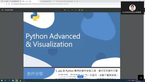 1111_社會科學程式設計-20221020