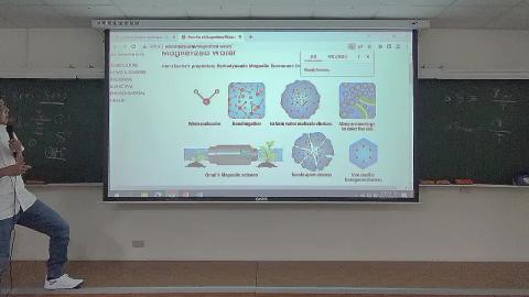 物理化學(一) 10/18 上課影片片段 3