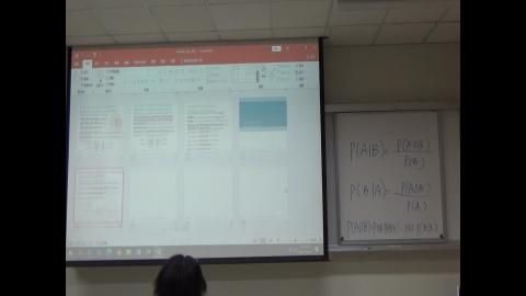 統計學（一） 1024-4