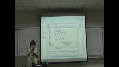 應用統計_20221024_4