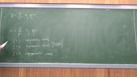 Chapter 5 One-dimensional FEM 111-10-24 Part I.MP4