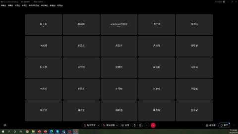 20221024_2.mp4