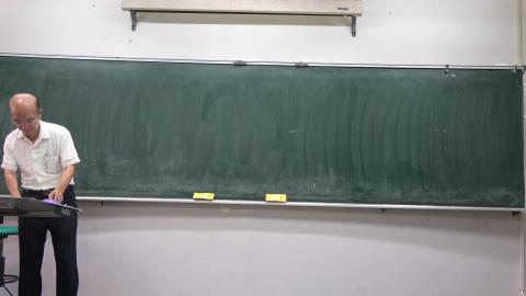 決策實務2022年10月25日第四節課程