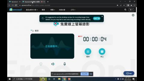 1025上課內容.webm